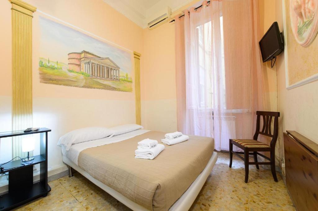 Guesthouse O Affittacamere Magenta Baylon Suite B Róma Kültér fotó